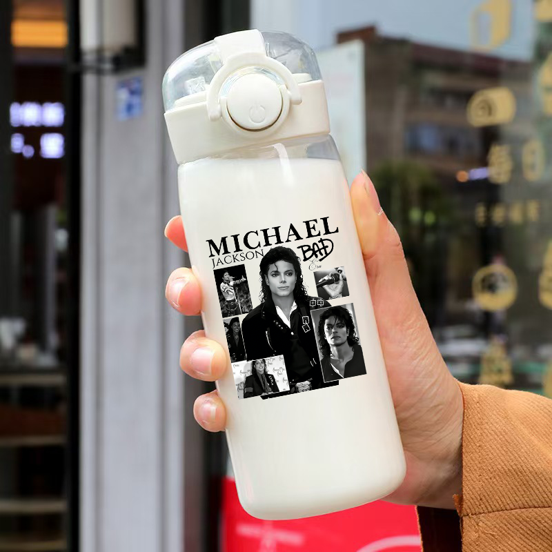 Fashion Y Vintage - 400ml Vintage Michael Jackson Graphic Plastic