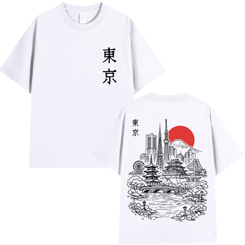 Japanese Tokyo Style Sakura Tr - Vintage Fashion Tokyo avis et prix