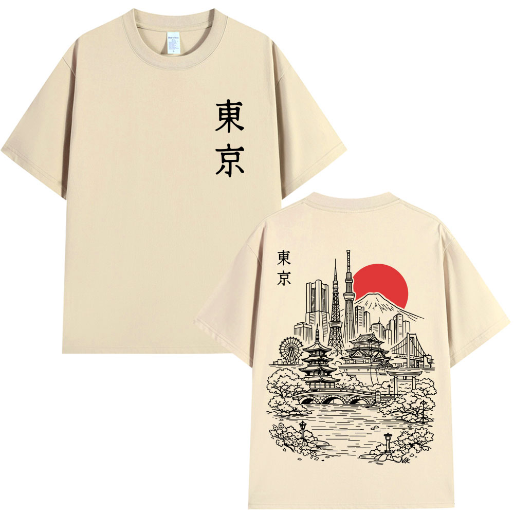 Japanese Tokyo Style Sakura Tr - Vintage Fashion Tokyo avis et prix