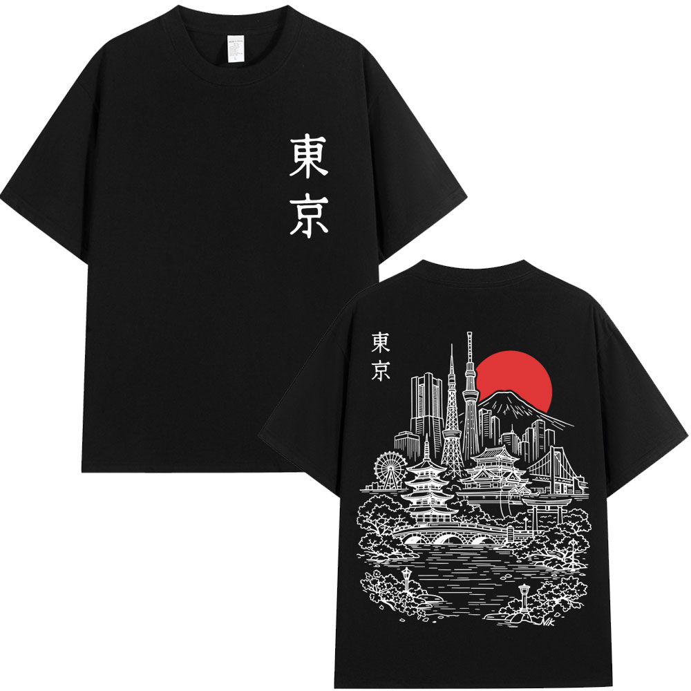 Japanese Tokyo Style Sakura Tr - Vintage Fashion Tokyo avis et prix