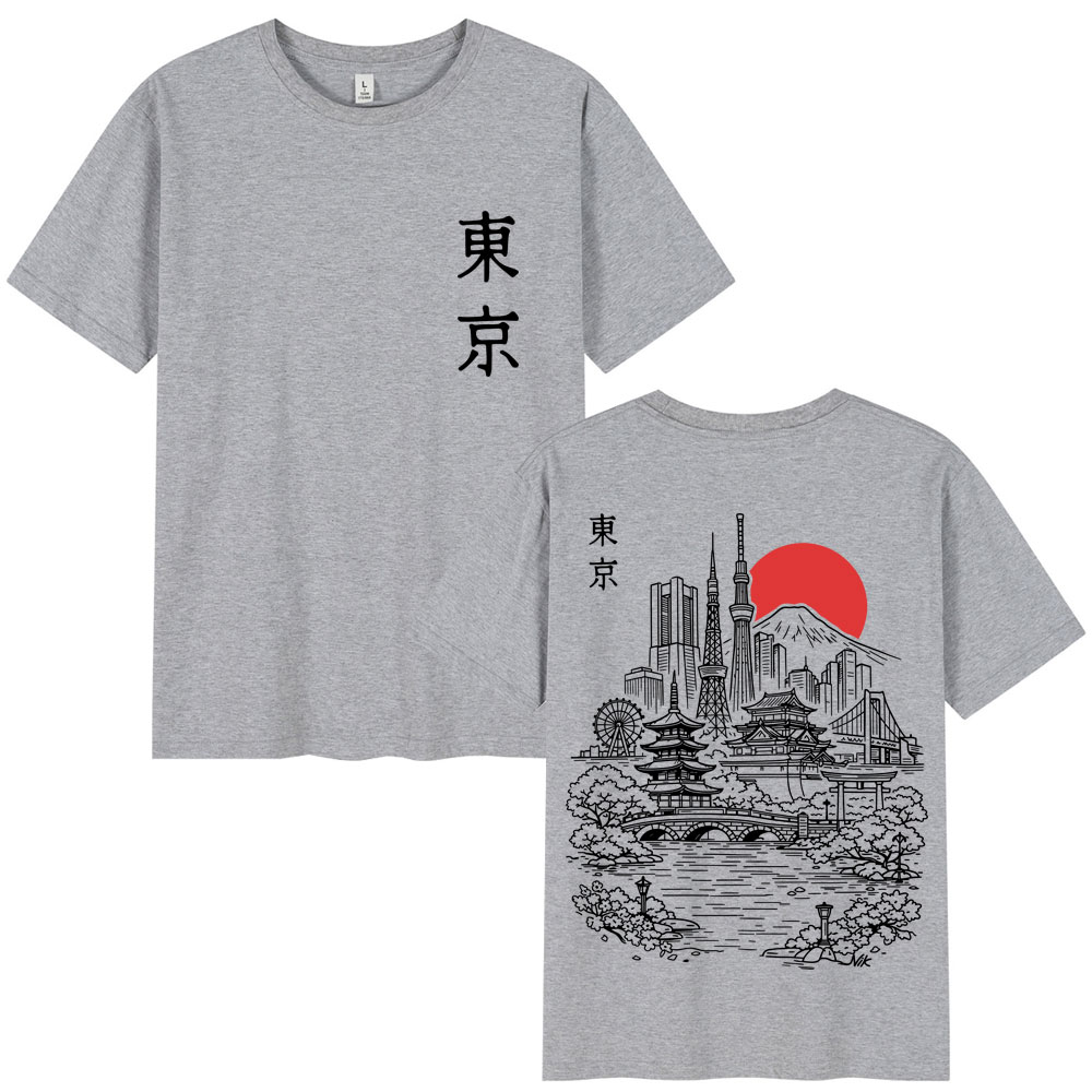 Japanese Tokyo Style Sakura Tr - Vintage Fashion Tokyo avis et prix