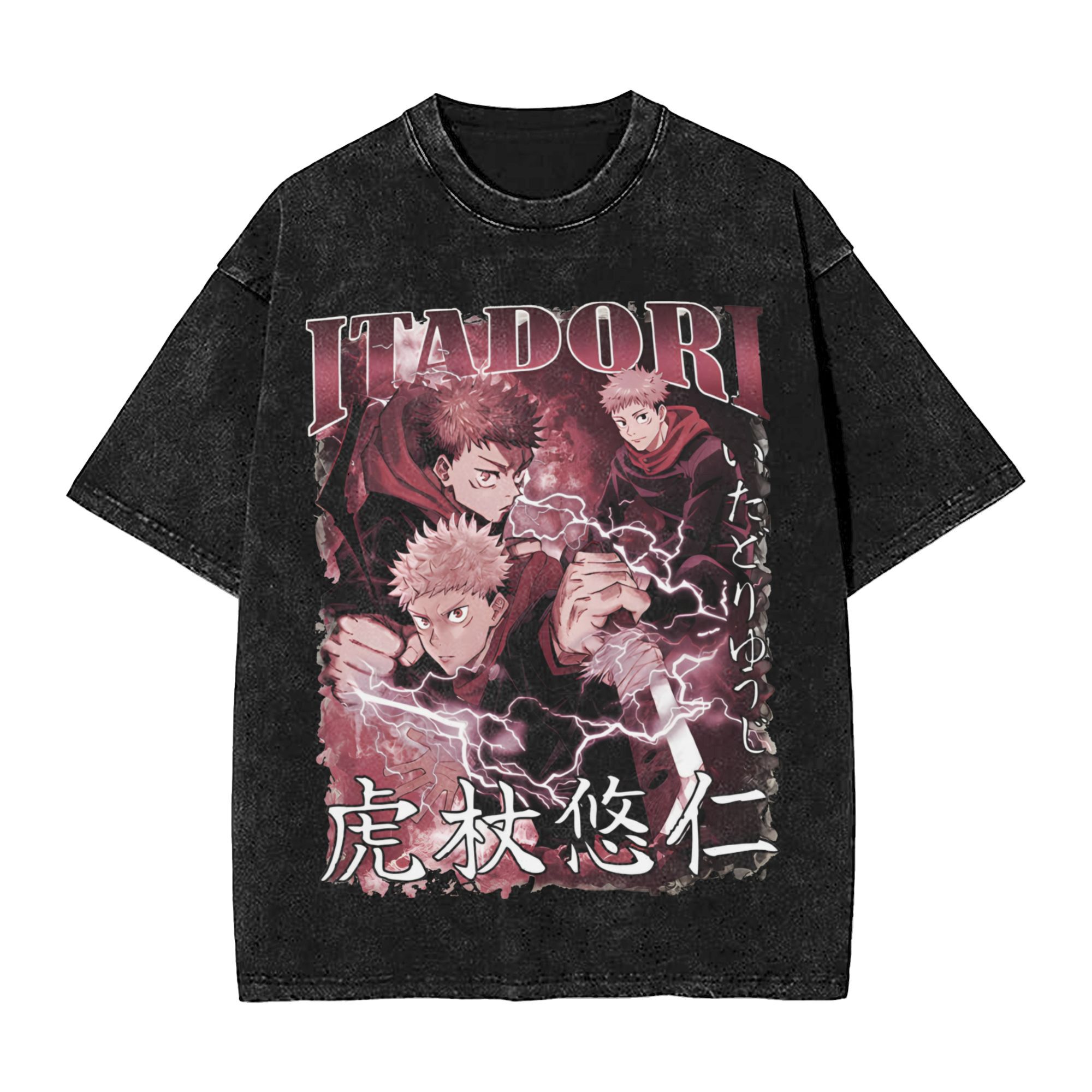 Oversized Washed T Shirt Jujut - Fashion Y Vintage avis et prix