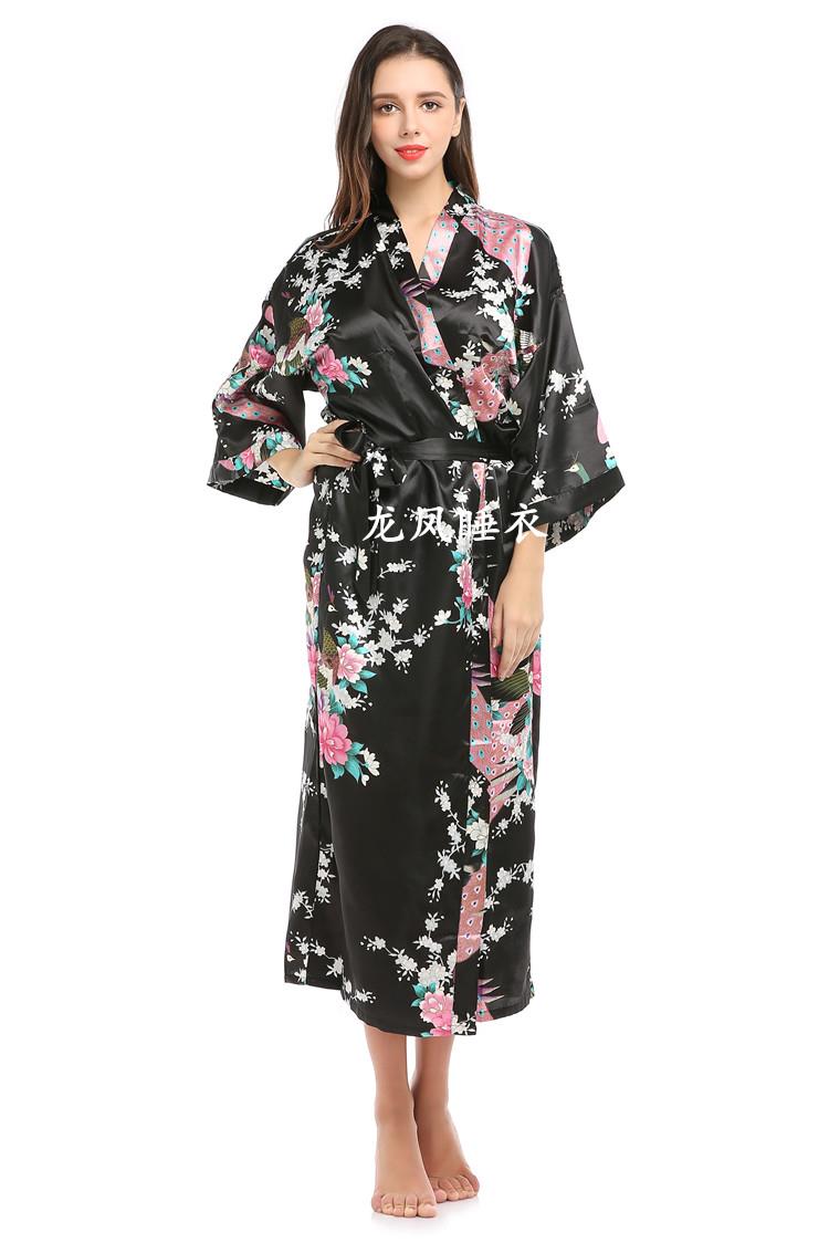 Japanese Costume Bath Floral P - Vintage Fashion Tokyo avis et prix