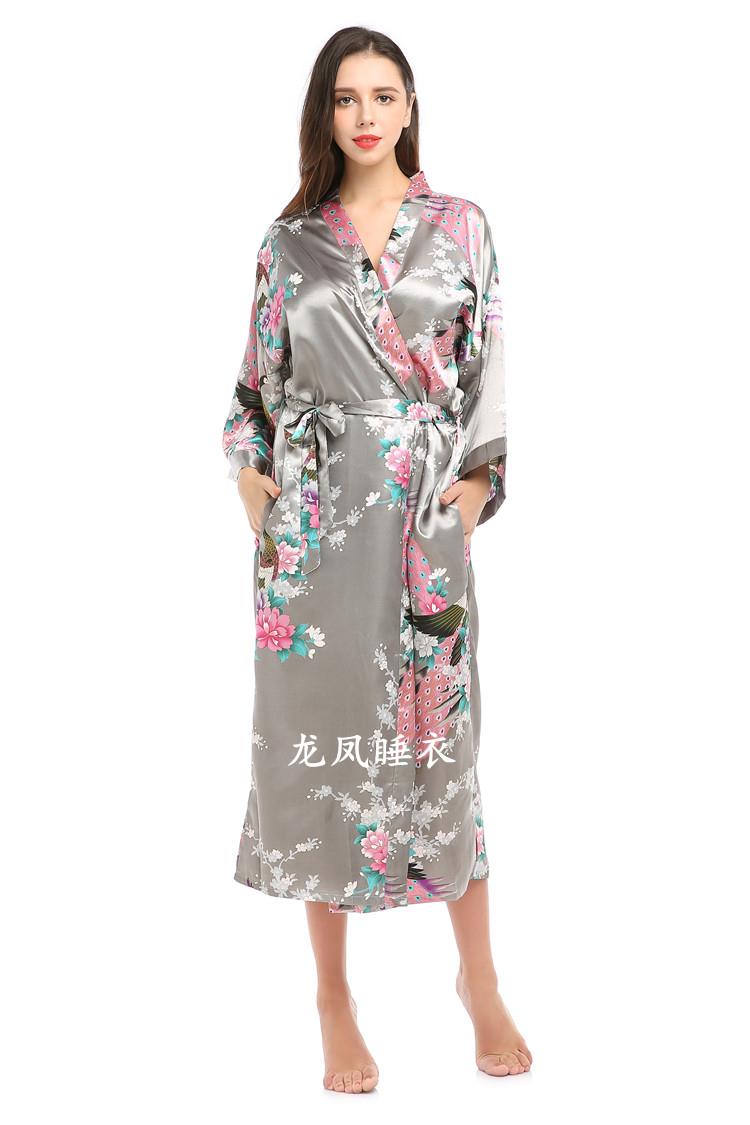 Japanese Costume Bath Floral P - Vintage Fashion Tokyo avis et prix
