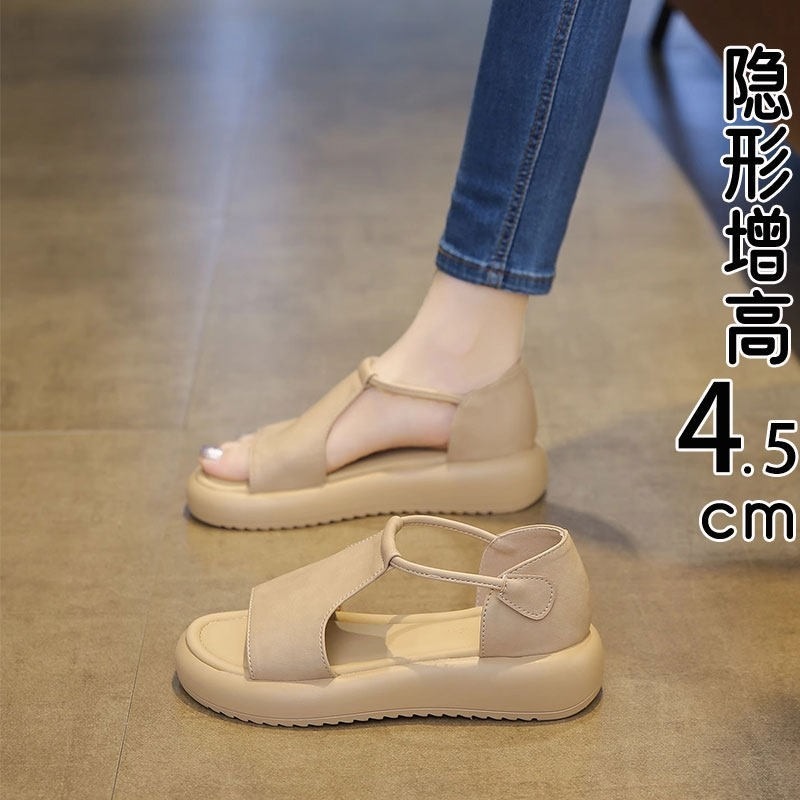 Flat Sandal for Women, 2026 Ne - Vintage Style Women Fashion avis et prix