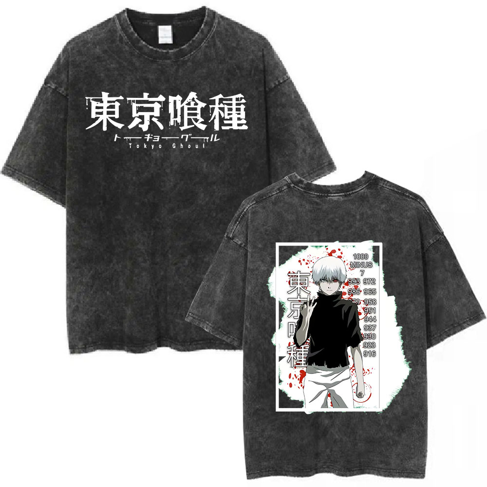 Anime Tokyo Ghoul Kaneki Ken V - Vintage Fashion Tokyo avis et prix