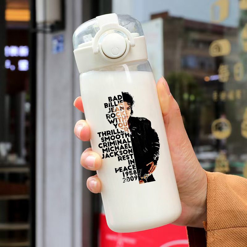 400ml Vintage Michael Jackson  - Fashion Y Vintage avis et prix