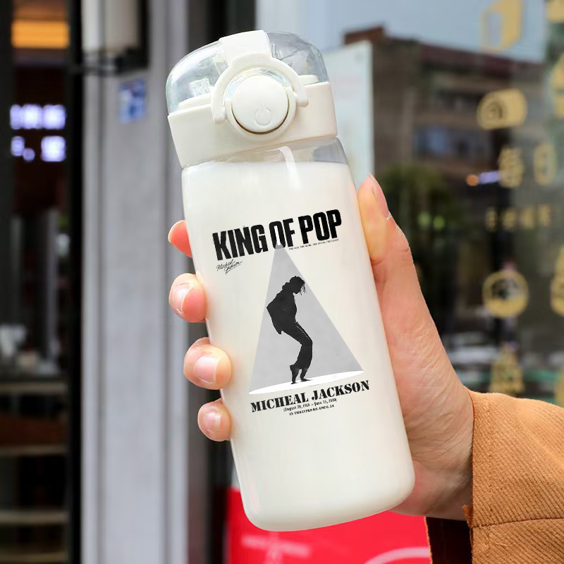 400ml Vintage Michael Jackson  - Fashion Y Vintage avis et prix