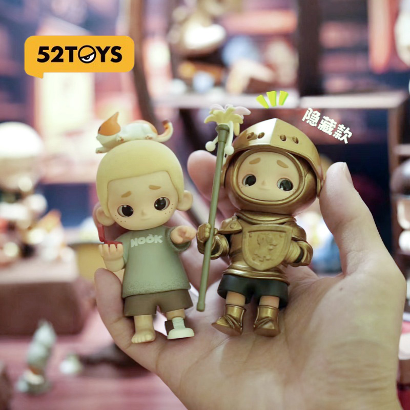 52toys Nook Vintage Store Seri - Fashion Y Vintage avis et prix