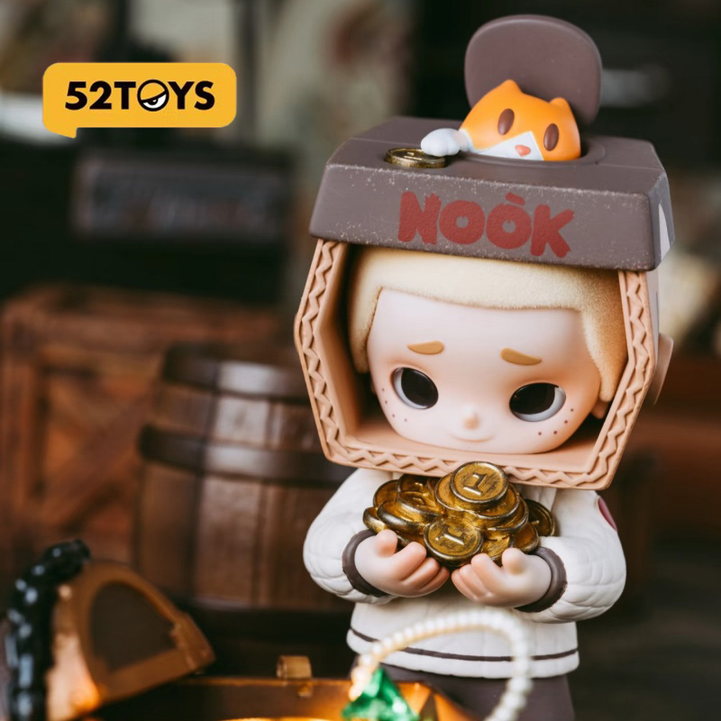 52toys Nook Vintage Store Seri - Fashion Y Vintage avis et prix