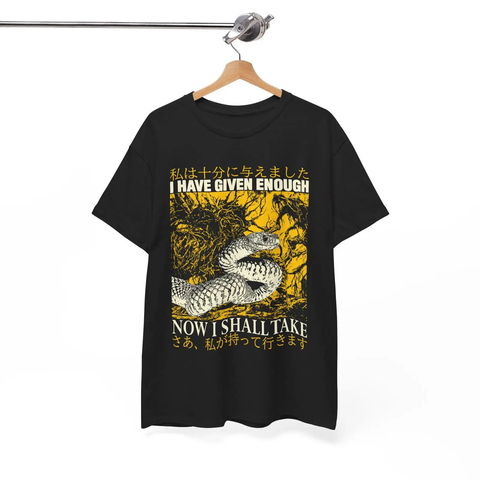Now I Shall Take Snake Vintage - Vintage Fashion Now avis et prix