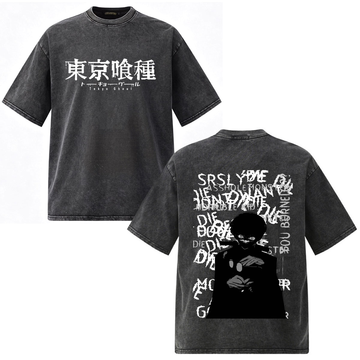 Vintage Washed Anime Tokyo Gho - Vintage Fashion Tokyo avis et prix