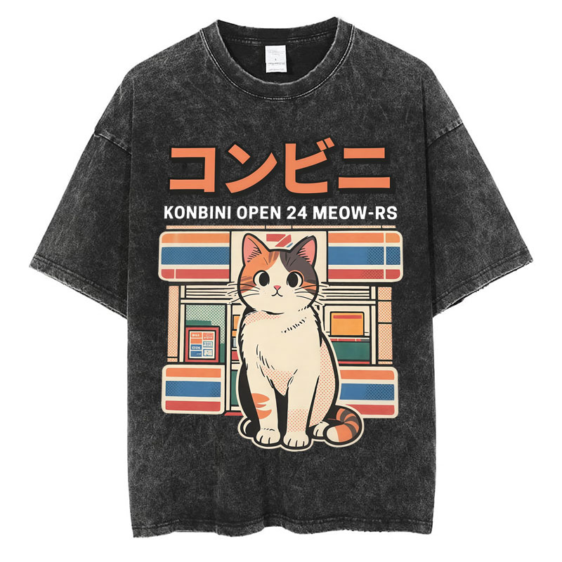 Japanese Style Hokkaido Wave T - Vintage Fashion Tokyo avis et prix