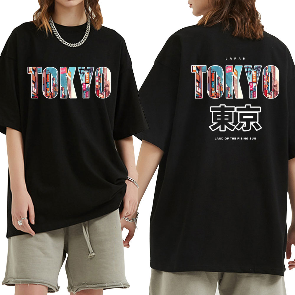 Japan Tokyo Printed T Shirts M - Vintage Fashion Tokyo avis et prix