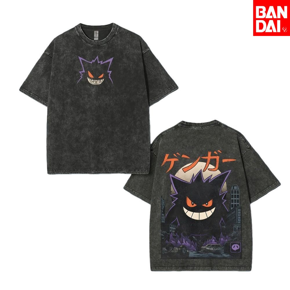 Pokemon Gastly Haunter Gengar  - Fashion Y Vintage avis et prix