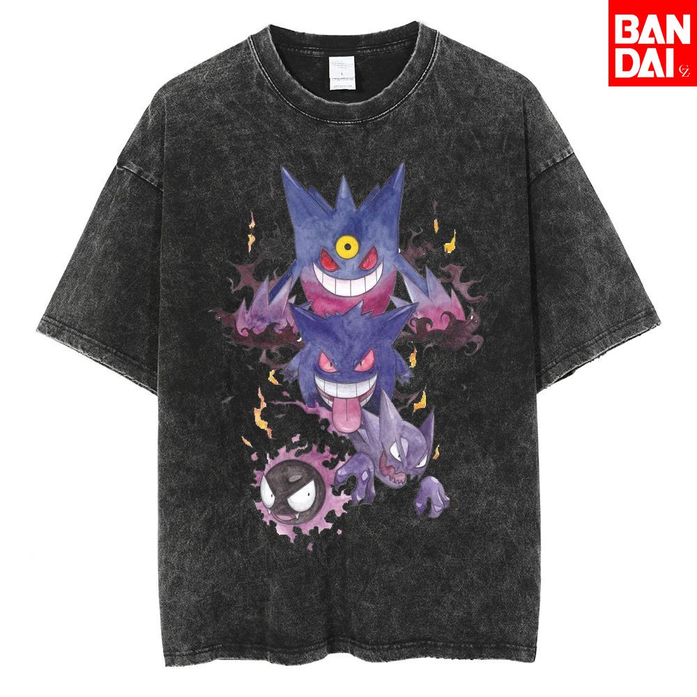 Pokemon Gastly Haunter Gengar  - Fashion Y Vintage avis et prix