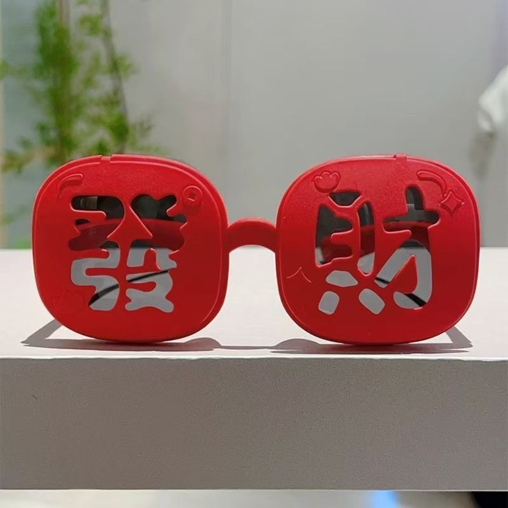 Funny Red Fortune Glasses Doub - Quirky Vintage Fashion avis et prix