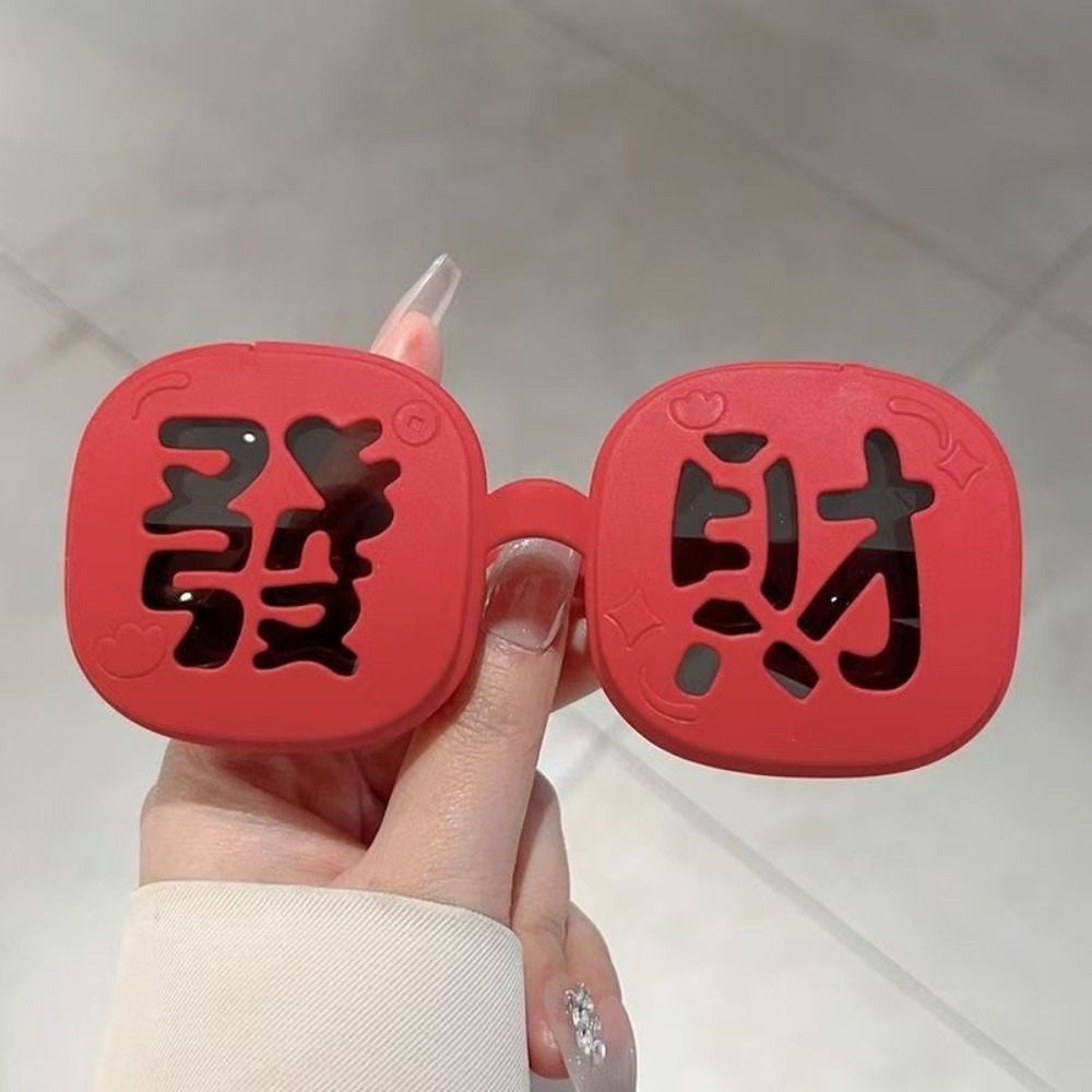 Funny Red Fortune Glasses Doub - Quirky Vintage Fashion avis et prix