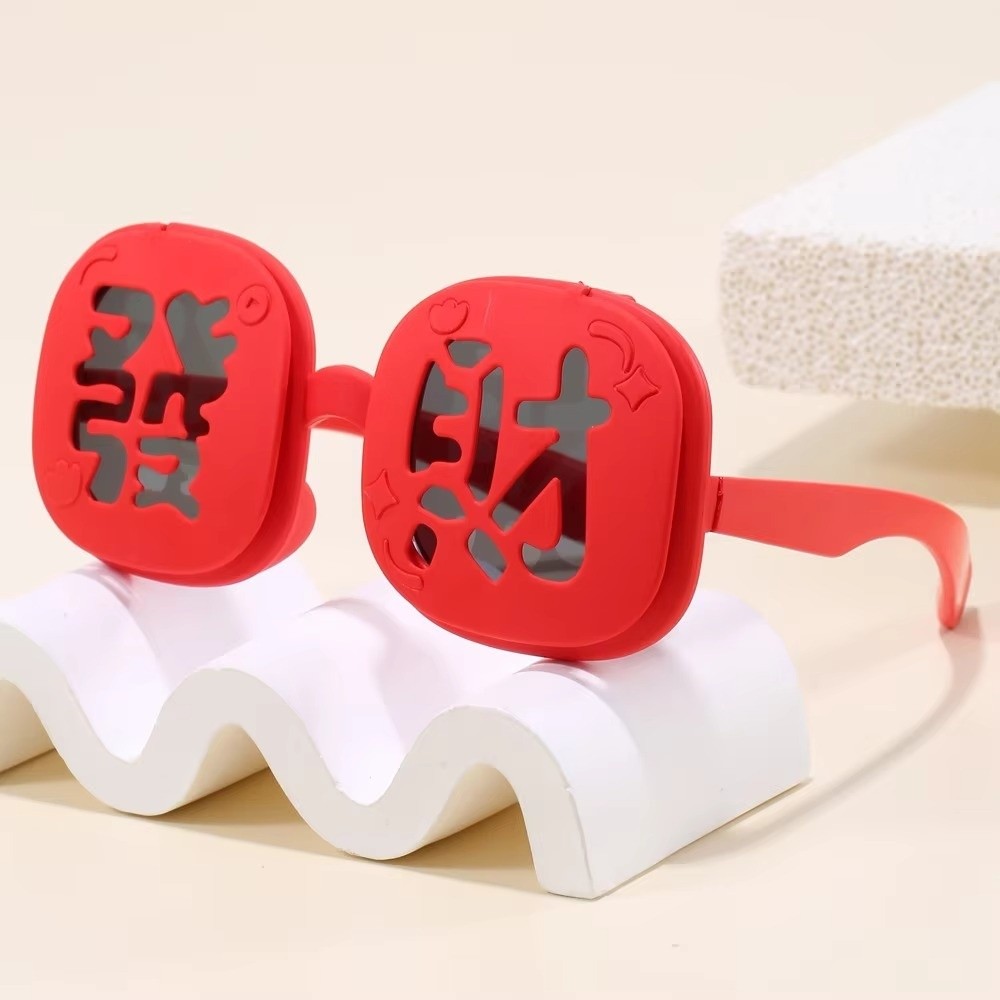 Funny Red Fortune Glasses Doub - Quirky Vintage Fashion avis et prix