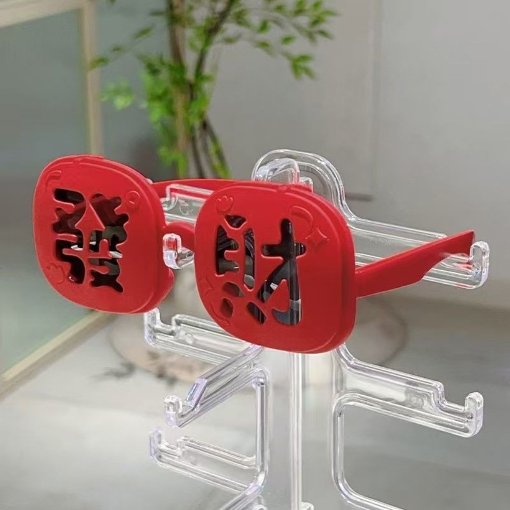 Funny Red Fortune Glasses Doub - Quirky Vintage Fashion avis et prix