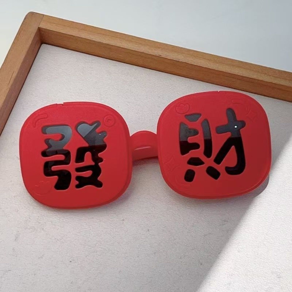 Funny Red Fortune Glasses Doub - Quirky Vintage Fashion avis et prix
