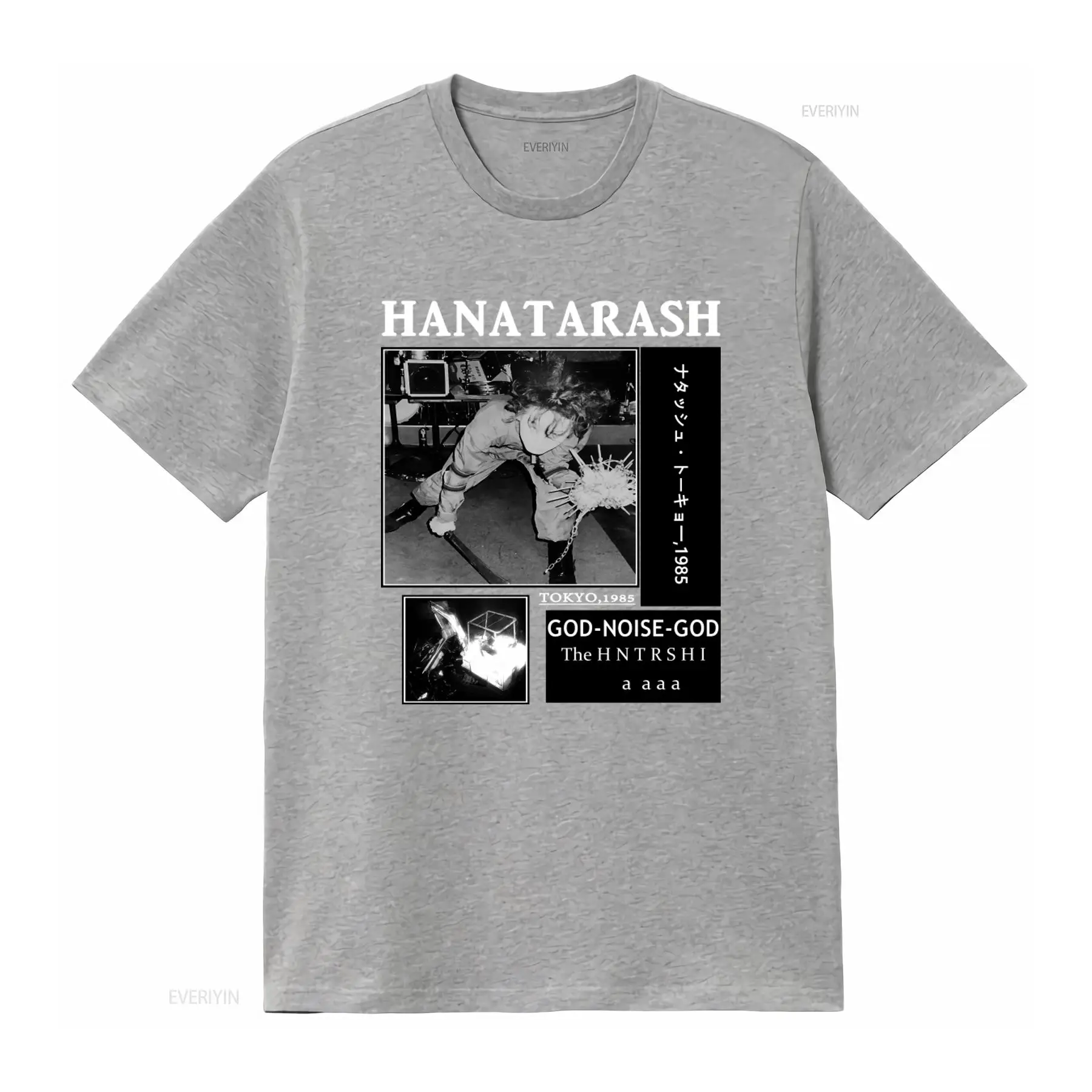 Hanatarash Noise God Reprinted - Vintage Fashion Tokyo avis et prix