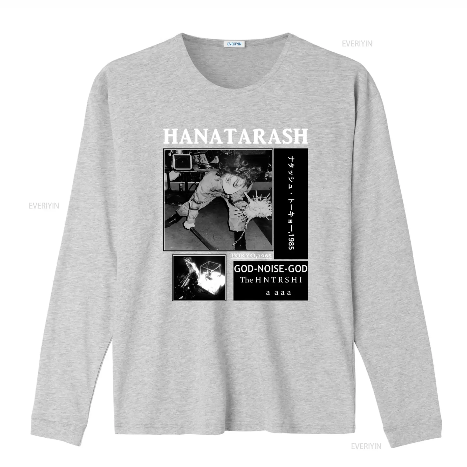 Hanatarash Noise God Reprinted - Vintage Fashion Tokyo avis et prix